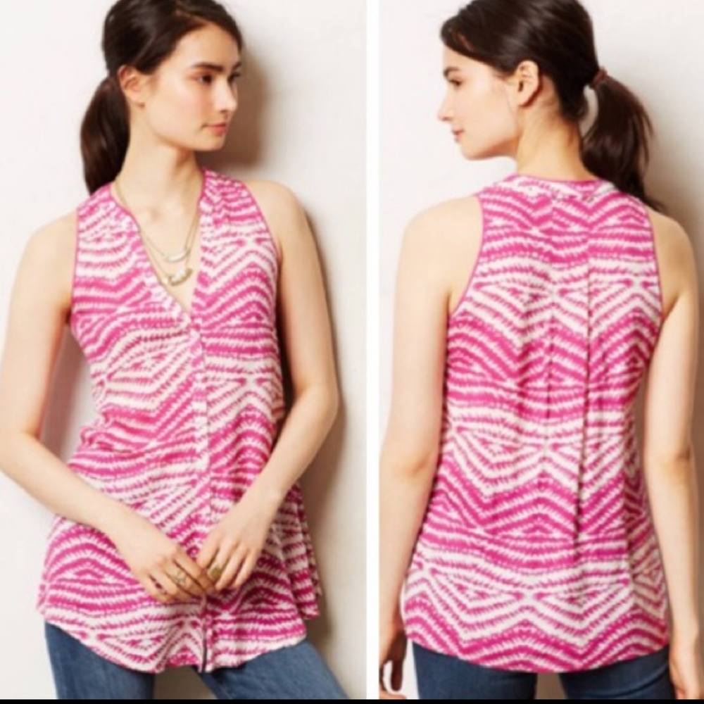 ANTHROPOLOGIE MAEVE Stripe Button Down Tank